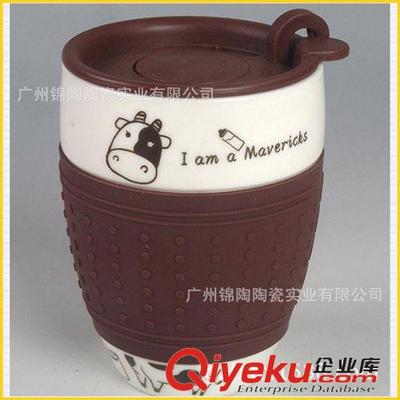 厂家小批量现货批发 卡通海狮戏球卡通广告杯 创意个性礼品陶瓷杯-广州锦陶陶瓷实业提供厂家小批量现货批发 卡通海狮戏球卡通广告杯 创意个性礼品陶瓷杯的相关介绍、产品、服务、图片、价格广州锦陶陶瓷实业、马克杯;日用陶瓷;玻璃制品;陶瓷工艺品;陶瓷杯;工艺盘;变色杯;烟灰缸;广告杯;礼品杯;咖啡杯;情侣礼品;广告杯;陶瓷花纸;创意水杯;实用礼品;促销礼品;广告礼品;商务礼品;订制陶瓷杯